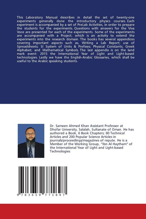 Produktbild: Introductory Physics Laboratory Manual