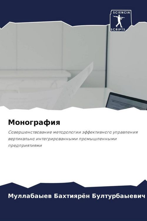 Produktbild: Monografiq