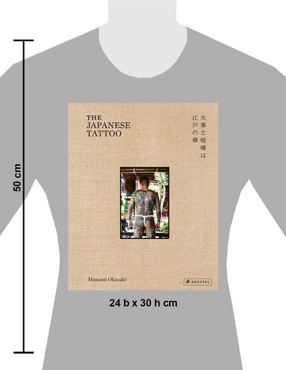 Produktbild: The Japanese Tattoo
