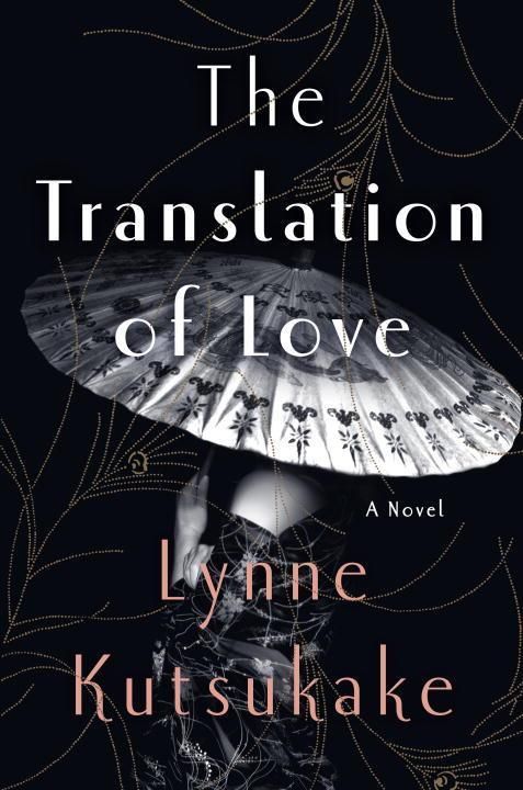 Produktbild: Kutsukake, L: Translation of Love