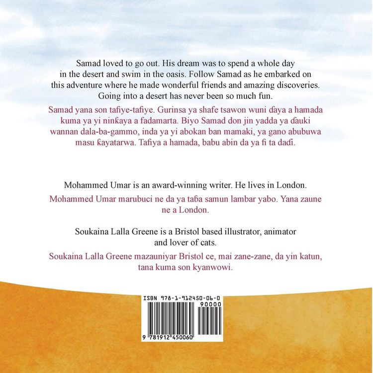 Produktbild: Samad in the Desert