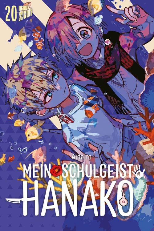 Produktbild: Mein Schulgeist Hanako 20