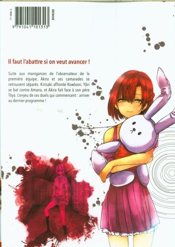 Produktbild: Battle game in 5 seconds. Tome 21