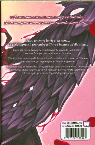 Produktbild: Chocolate vampire. Tome 16