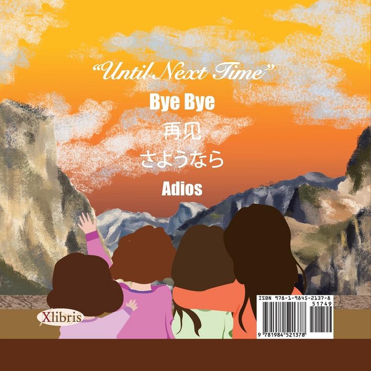 Produktbild: Cousins 4