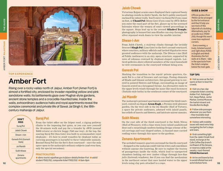Produktbild: Lonely Planet India