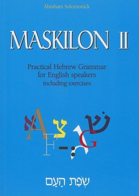 Produktbild: Maskilon II