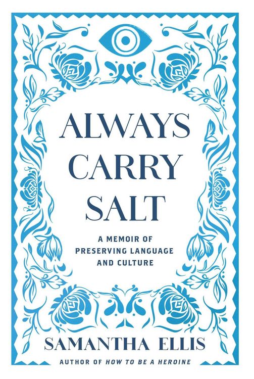 Produktbild: Always Carry Salt