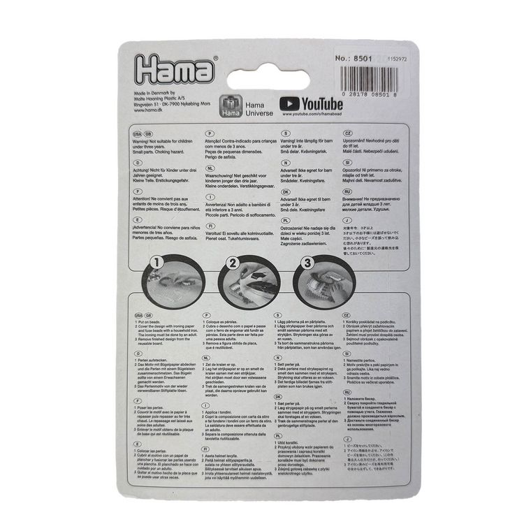Produktbild: HAMA Maxi Blister-Packung mit 250 Perlen Wei&szlig;