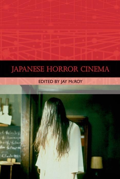 Produktbild: Japanese Horror Cinema