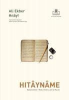 Produktbild: Hitayname