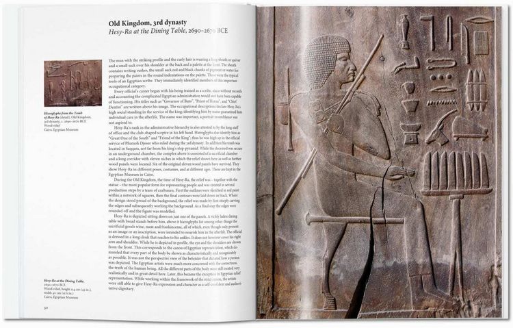 Produktbild: Egyptian Art