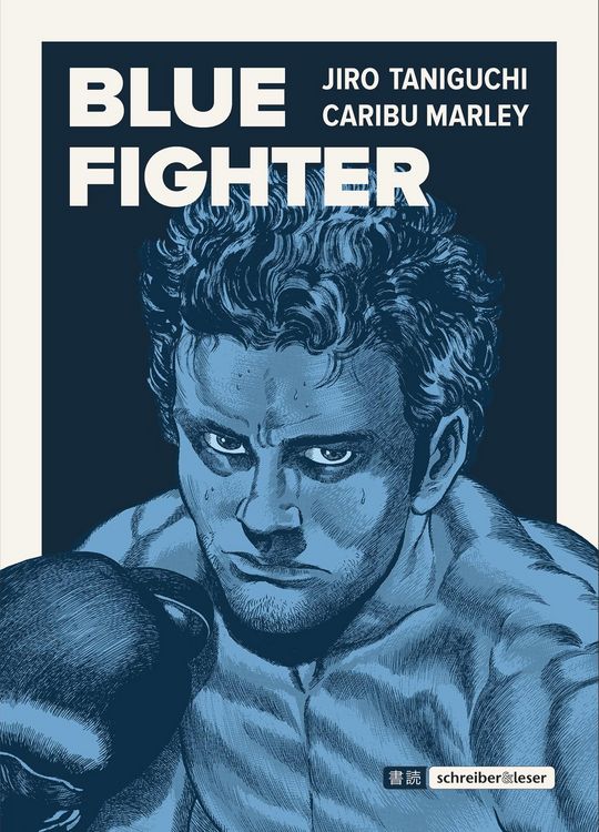Produktbild: Blue Fighter