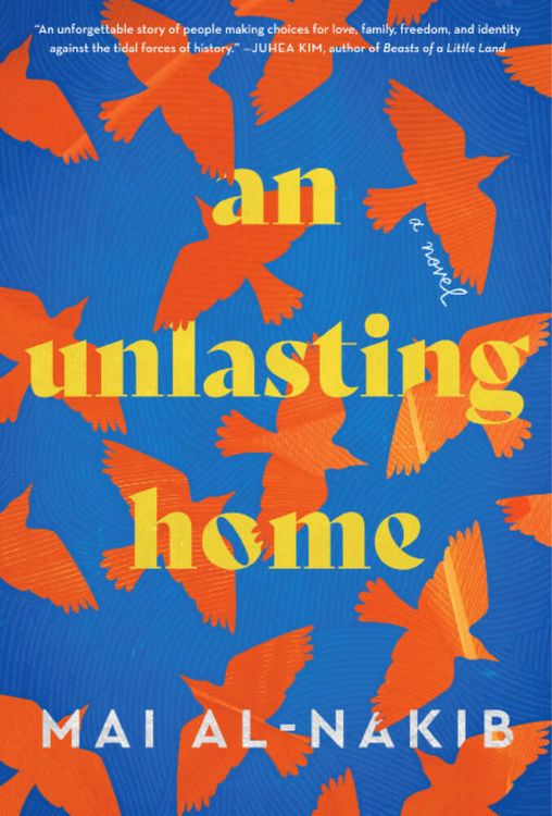 Produktbild: An Unlasting Home