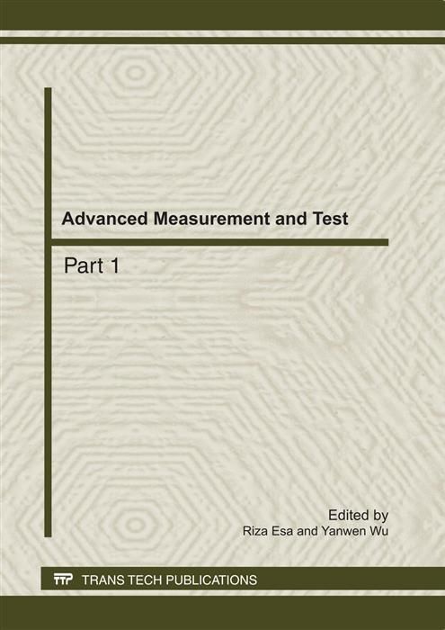 Produktbild: Advanced Measurement and Test