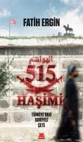 Produktbild: 515 Hasimi T&uuml;rkiyedeki Suriyeli Cete