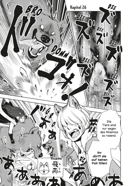 Produktbild: Der Fuchs und der kleine Tanuki 5