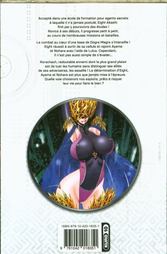 Produktbild: 008 : apprenti espion. Tome 17