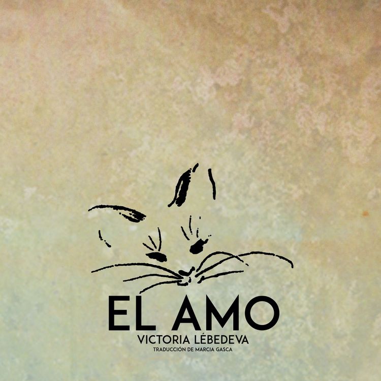 Produktbild: El amo