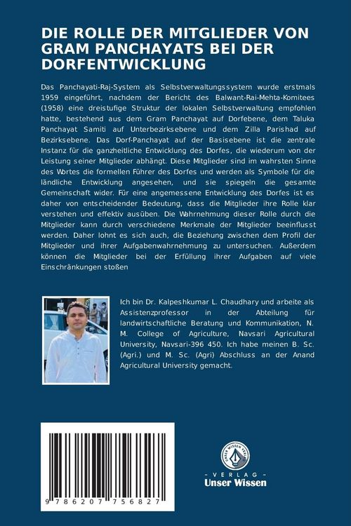 Produktbild: Die Rolle der Mitglieder von Gram Panchayats bei der Dorfentwicklung