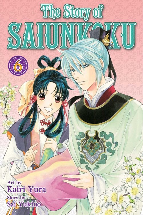 Produktbild: The Story of Saiunkoku, Vol. 6