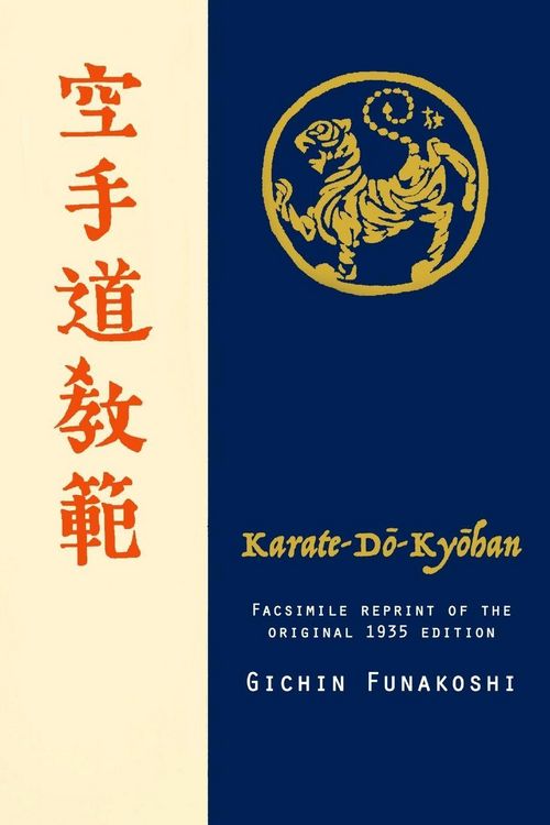 Produktbild: Karate-do Kyohan, Facsimile reprint of the original 1935 edition