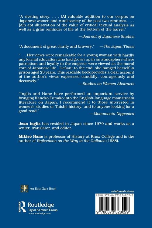 Produktbild: The Prison Memoirs of a Japanese Woman