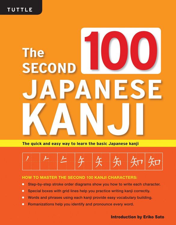 Produktbild: The Second 100 Japanese Kanji