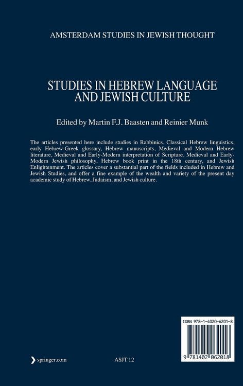 Produktbild: Studies in Hebrew Language and Jewish Culture