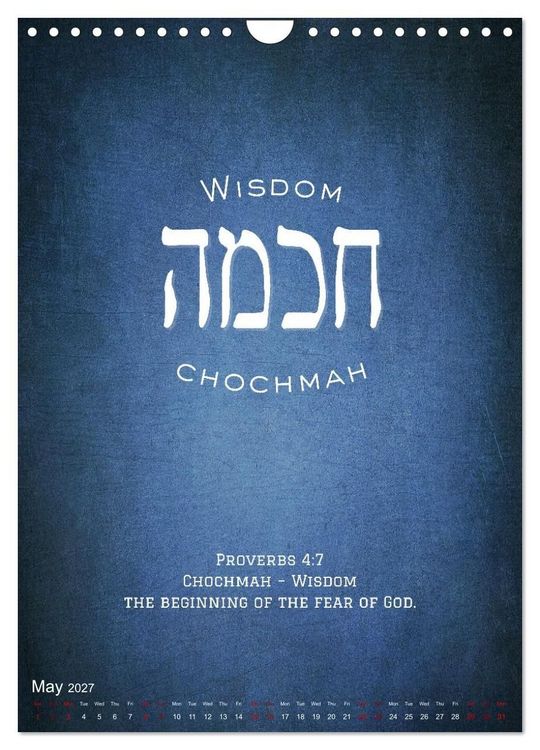 Produktbild: The Radiant Path Hebrew Letters Inspiring the Soul (Wall Calendar 2027 DIN A4 portrait), CALVENDO 12 Month Wall Calendar