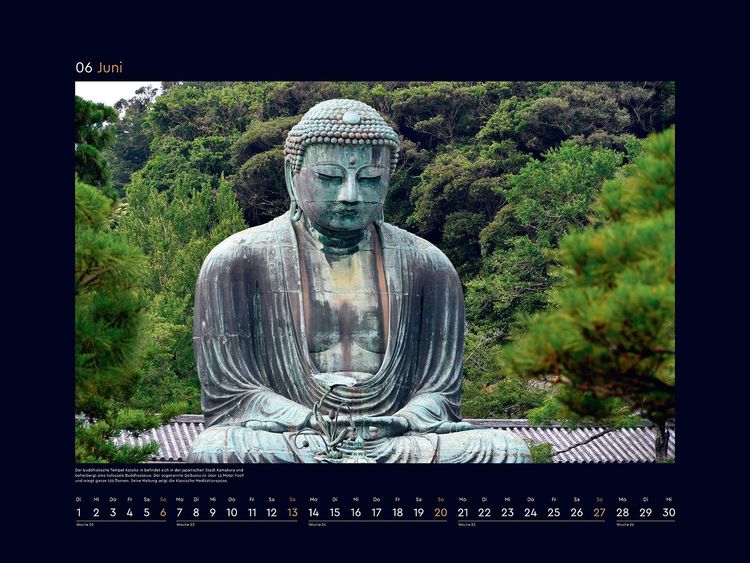 Produktbild: Japan - KUNTH Wandkalender 2027