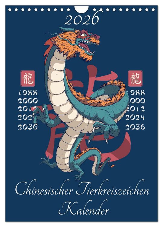 Produktbild: Chinesische Tierkreiszeichen (Wandkalender 2026 DIN A4 hoch), CALVENDO Monatskalender