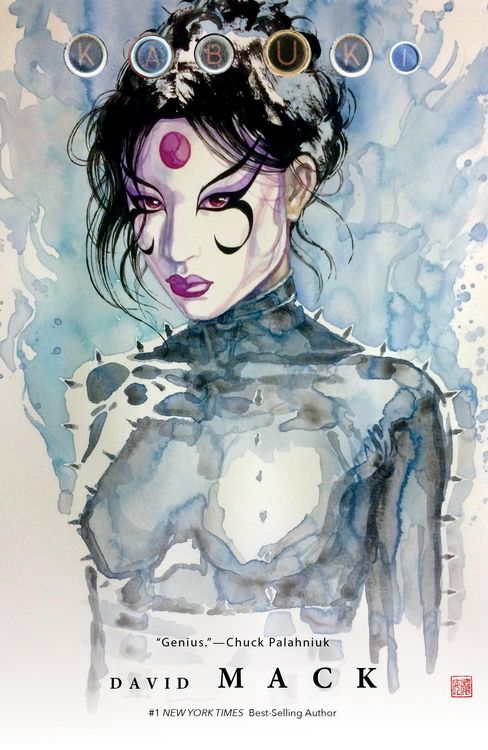 Produktbild: Kabuki Omnibus Volume 4