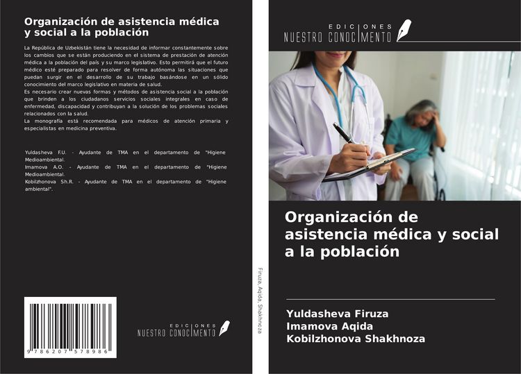 Produktbild: Organizaci&oacute;n de asistencia m&eacute;dica y social a la poblaci&oacute;n