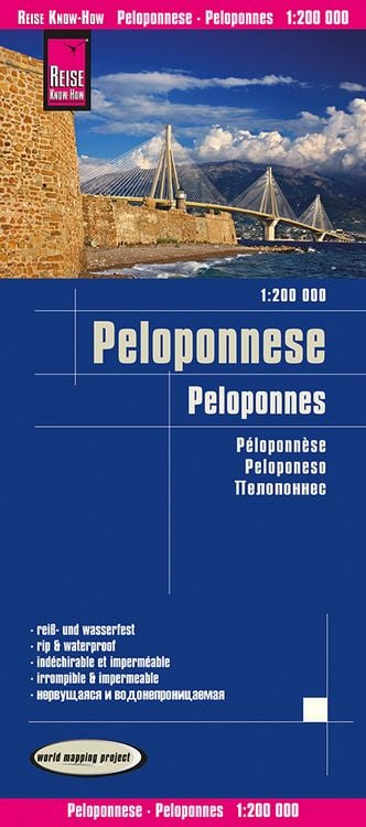 Reise Know-How Landkarte Peloponnese / Peloponnes (1:200.000)
