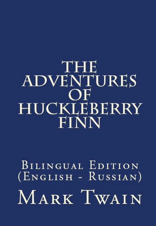 Produktbild: The Adventures Of Huckleberry Finn