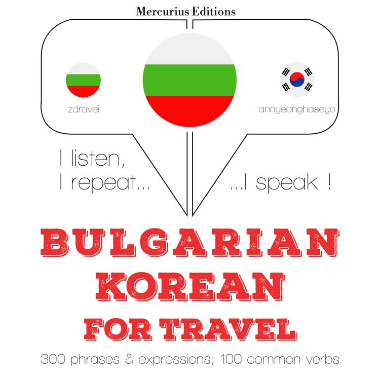 Produktbild: Travel words and phrases in Korean