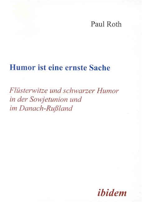 Produktbild: Humor ist eine ernste Sache