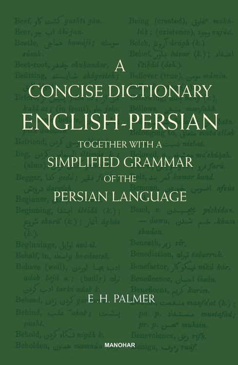 Produktbild: A Concise Dictionary English-Persian