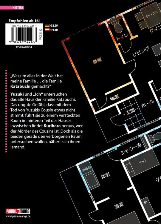 Produktbild: The Strange House 04