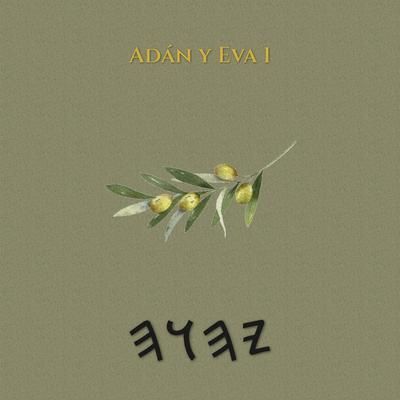 Produktbild: Ad&aacute;n y Eva 1