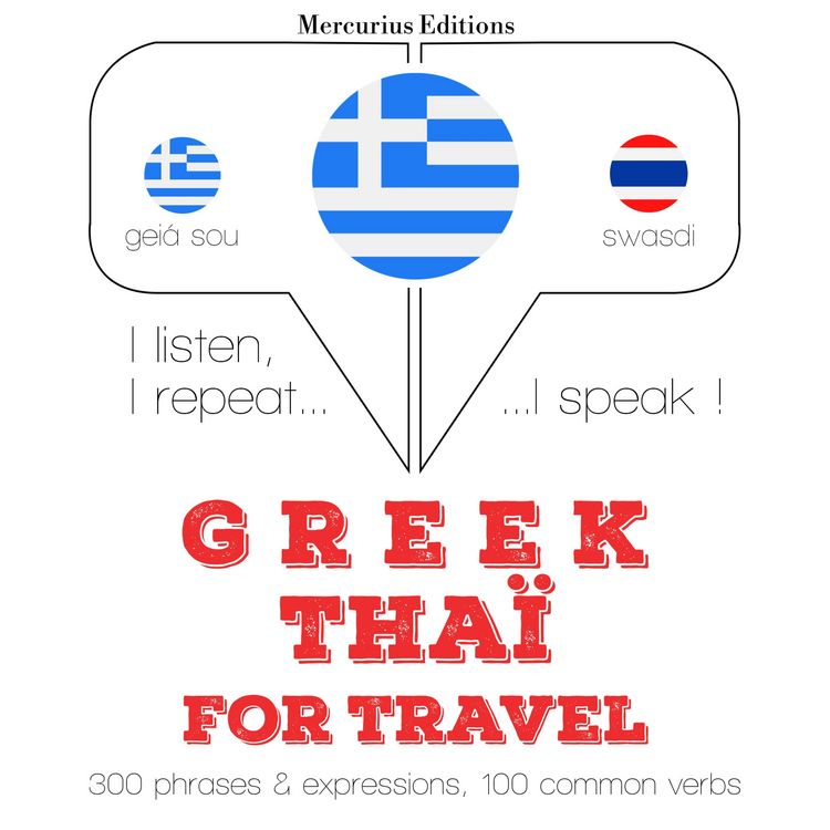 Produktbild: Travel words and phrases in Thai