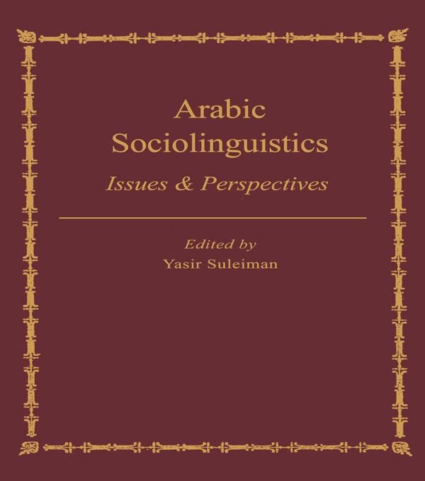 Produktbild: Arabic Sociolinguistics