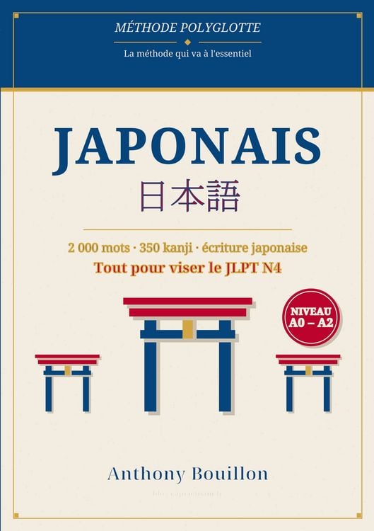 Produktbild: Japonais