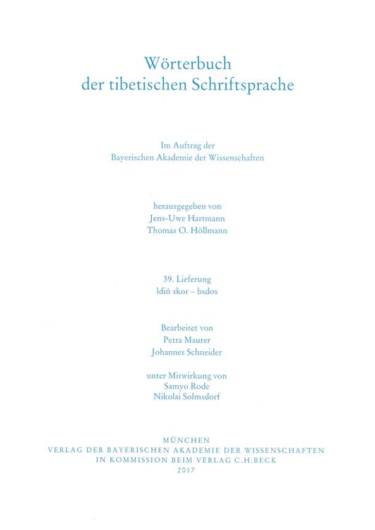 Produktbild: W&ouml;rterbuch der tibetischen Schriftsprache 39. Lieferung