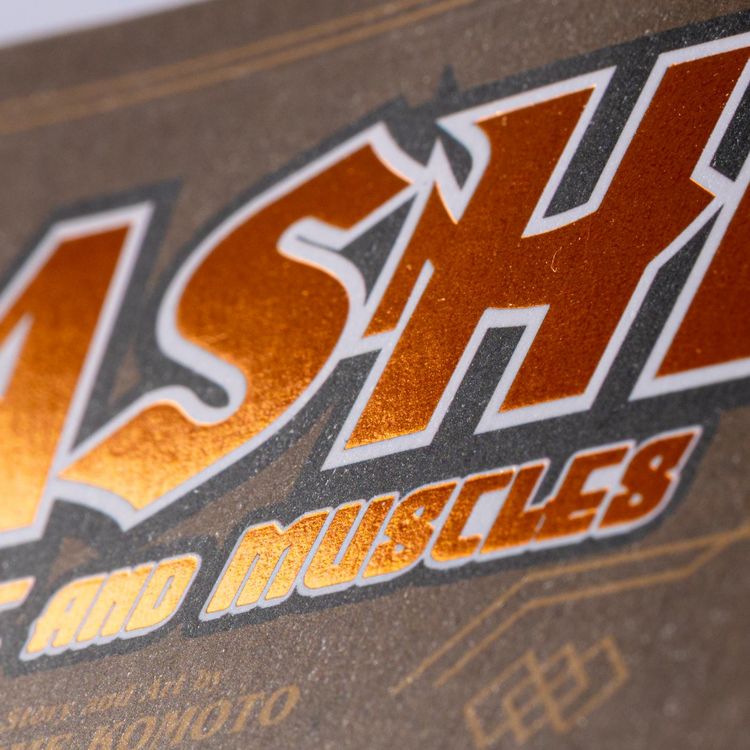 Produktbild: Mashle: Magic and Muscles 5