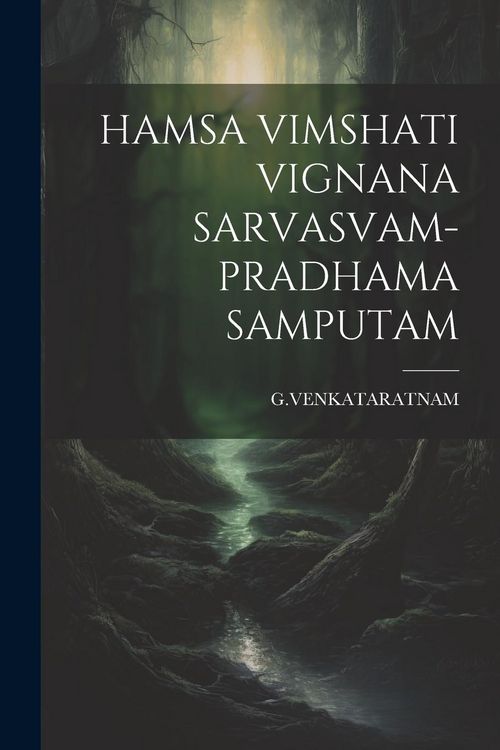Produktbild: Hamsa Vimshati Vignana Sarvasvam- Pradhama Samputam