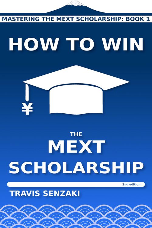 Produktbild: How to Win the MEXT Scholarship (2nd edition)