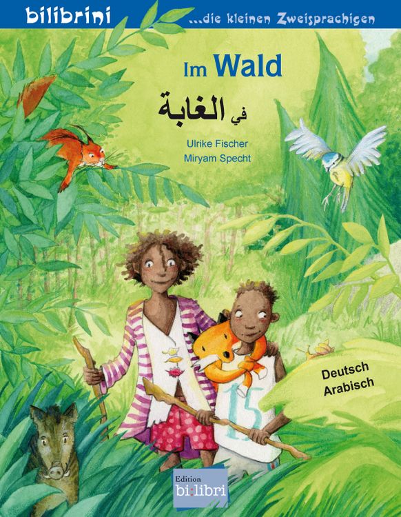 Produktbild: Im Wald (Deutsch-Arabisch)