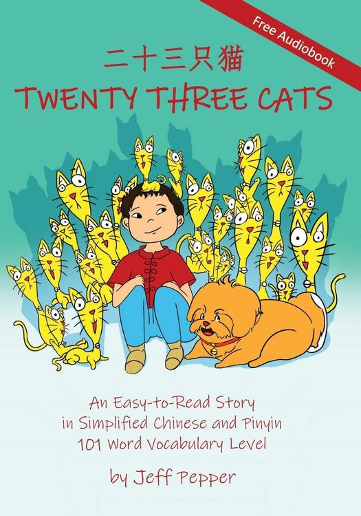 Produktbild: Twenty Three Cats